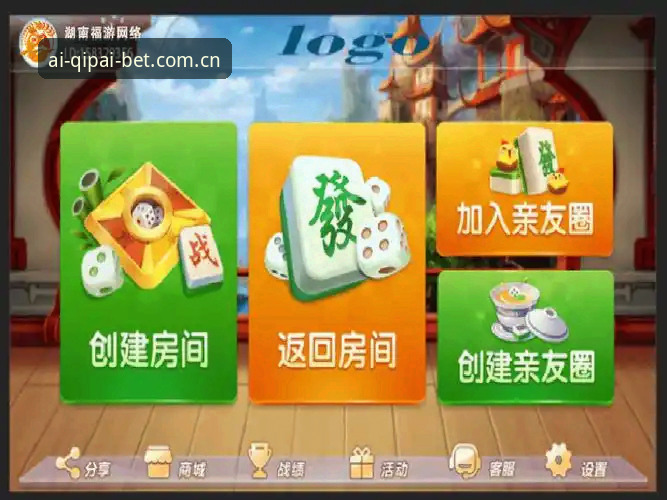 棋牌怎么下载 棋牌怎么下载?从行业趋势看51棋牌平台的选择逻辑