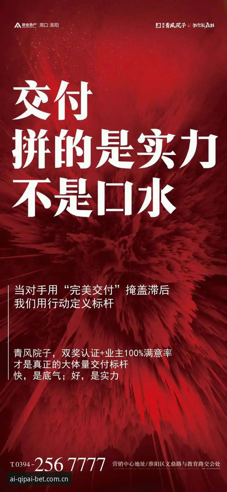棋牌在线玩 为什么说2025年是棋牌在线玩行业的转折点?