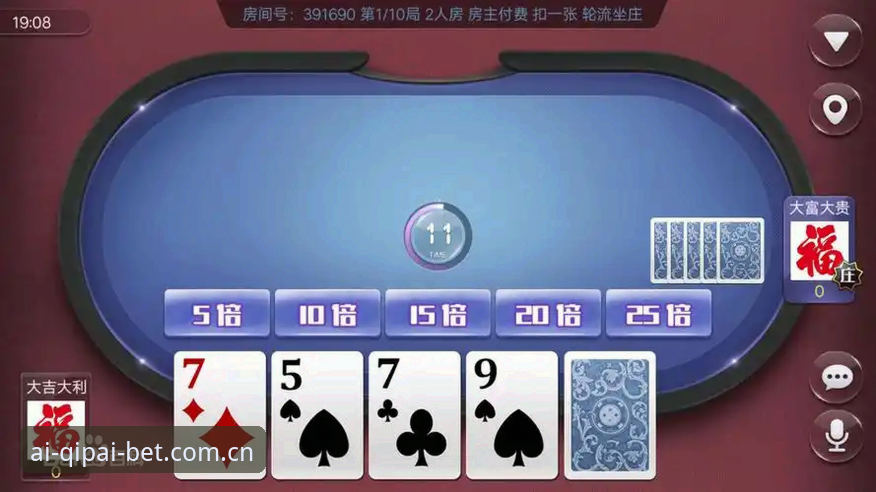 棋牌游戏最新版最新版 51棋牌平台 vs 传统棋牌App:为什么棋牌游戏最新版最新版更值得选择?